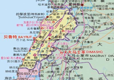  p>黎巴嫩共和国( a target="_blank" href="/item/阿拉伯语/450547"