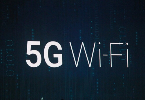 5g wifi