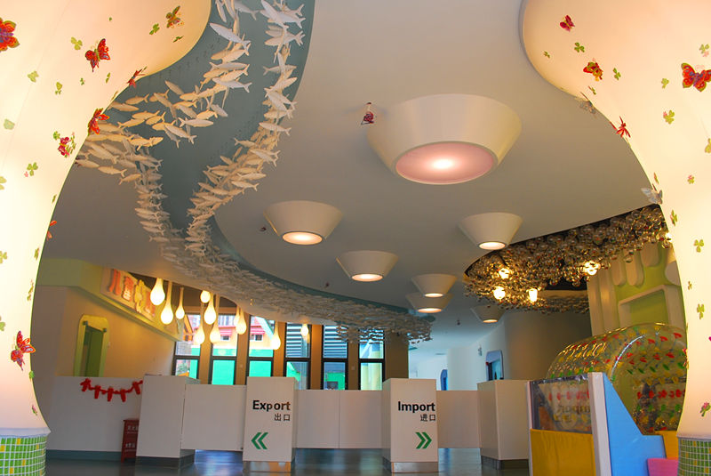 苏斯q国际幼儿园