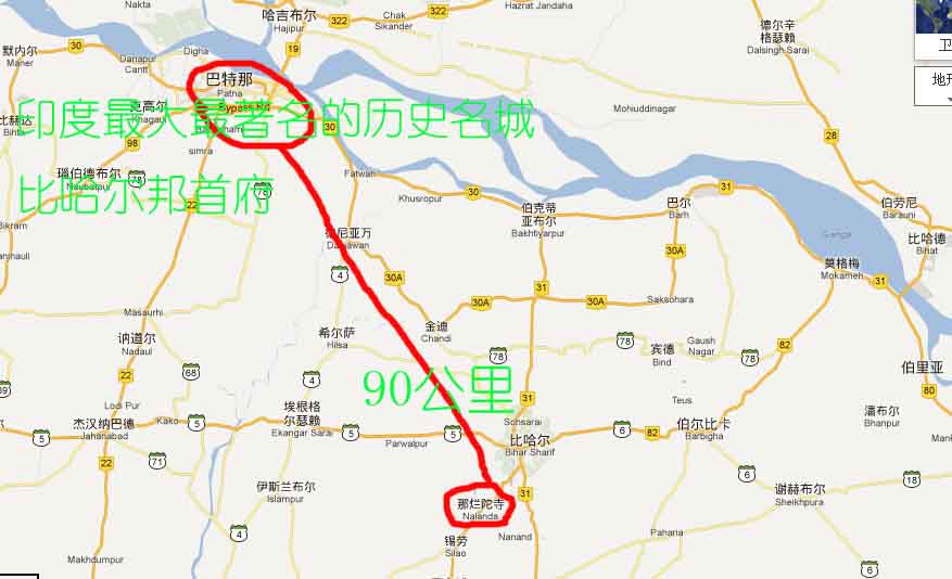 印度那烂陀寺考古发掘遗址