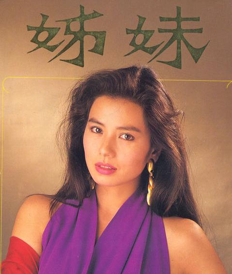  p>钟楚红(cherie chung ),1960年2月16日出生于中国香港,祖籍广东省