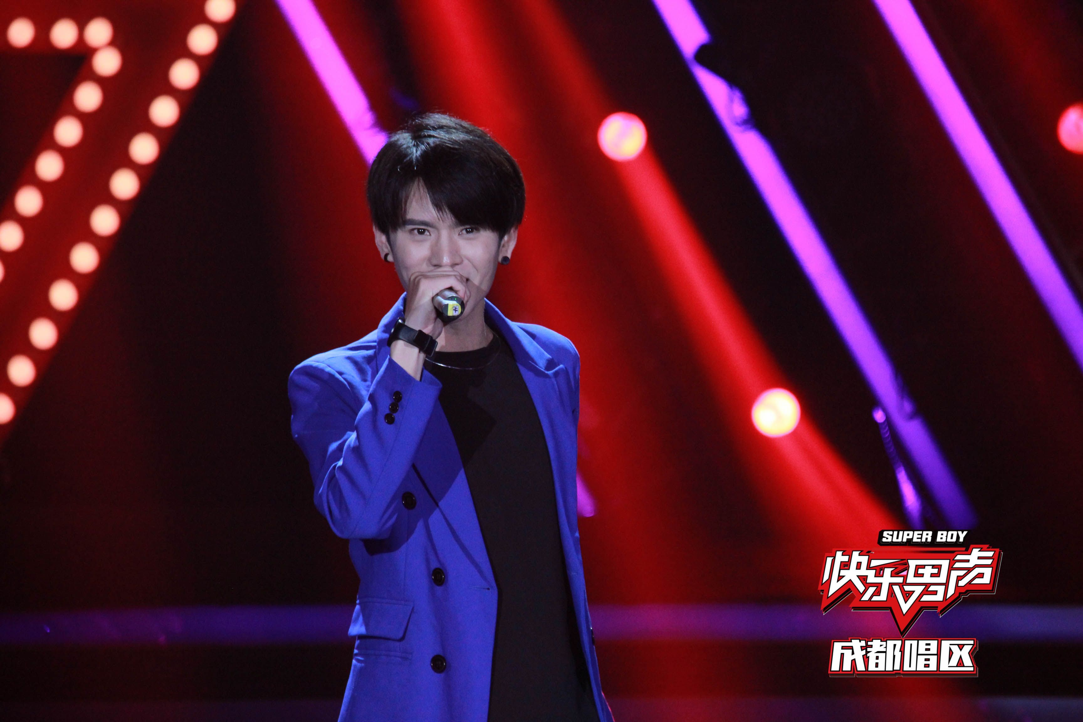 2017快乐男声成都唱区