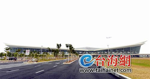 厦门高崎t4候机楼