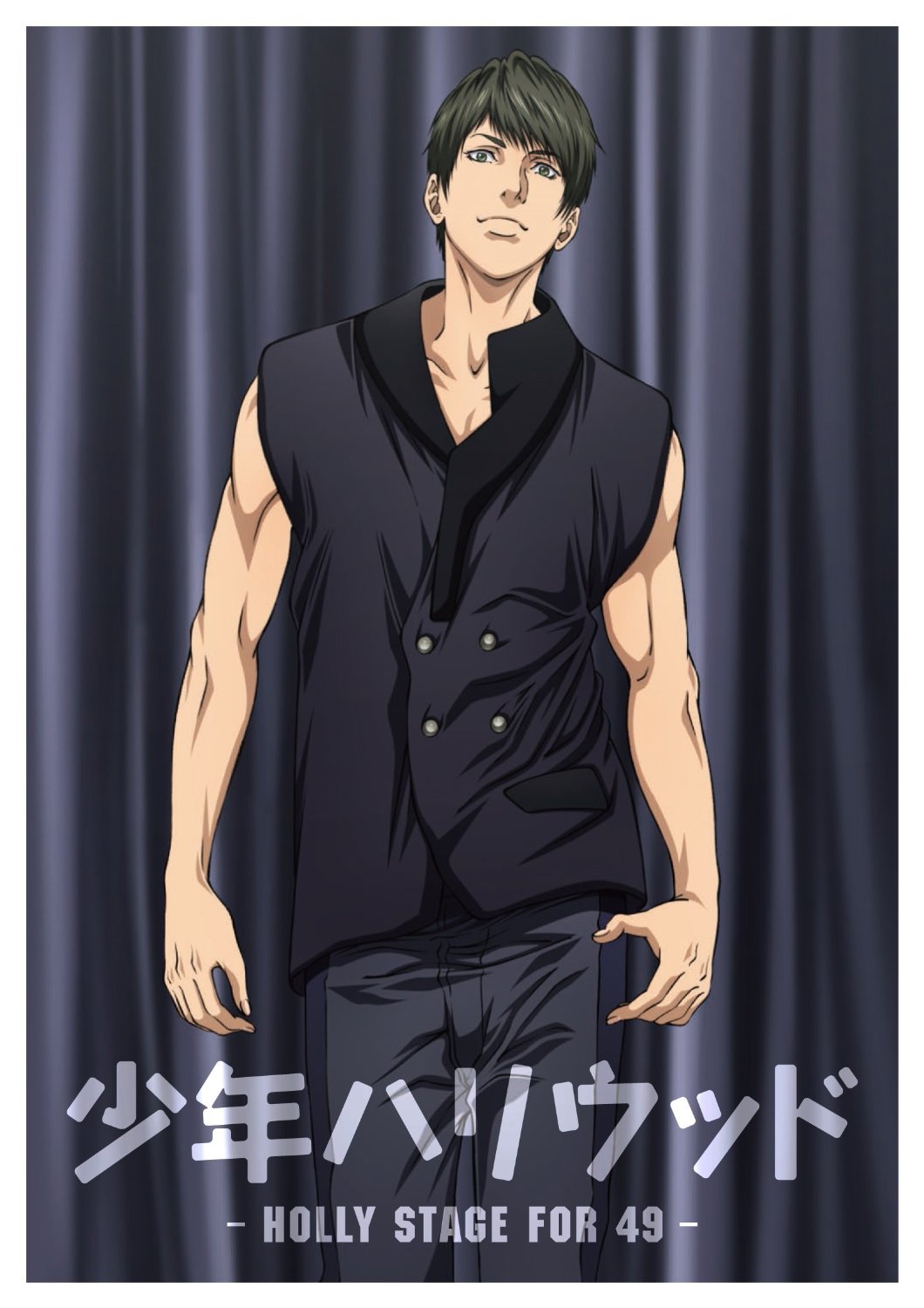 少年好莱坞-holly stage for 49