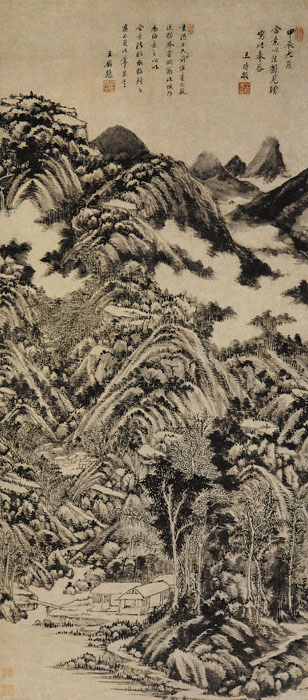  p>《清王时敏答赠菊作山水图》是清代画家 a target="_blank" href="