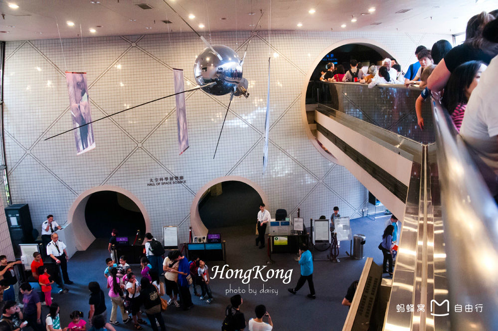  p>香港太空馆是 a target="_blank" href="/item/香港康乐及文化事务