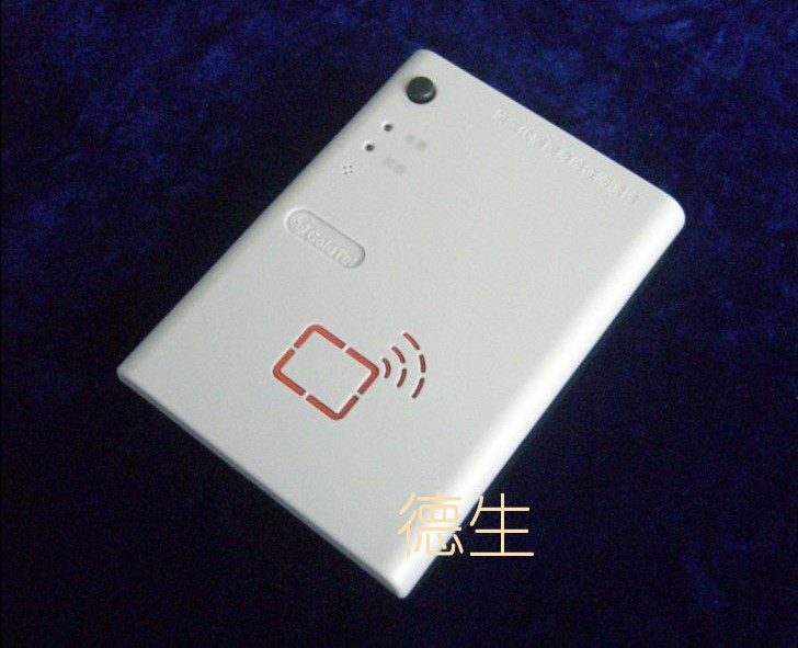 国腾身份证读卡器