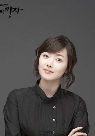 爱子的姐姐敏子