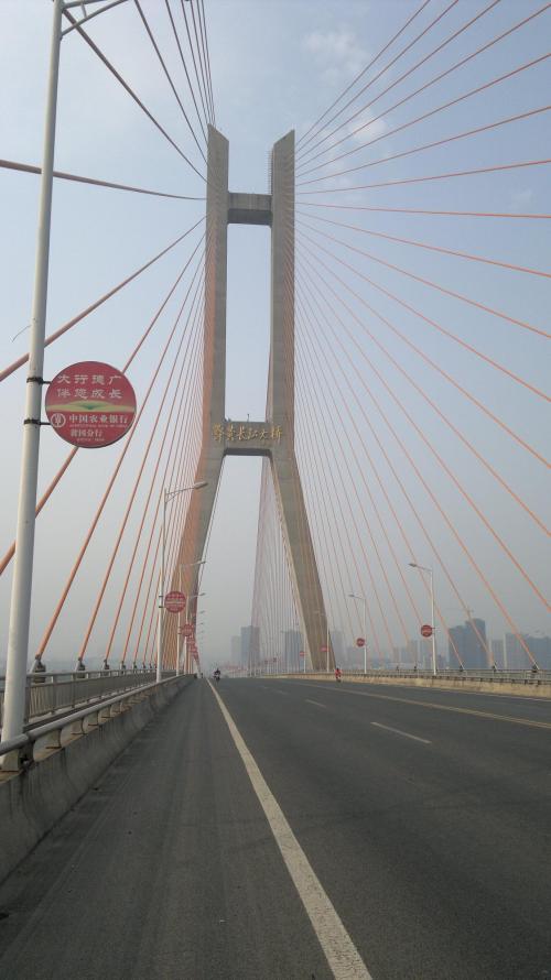 鄂黄长江公路大桥子