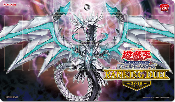 混源龙巨涡始祖神