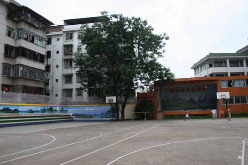 ="gnwwifpx2u">桂林市卫生学校(guilin health school),简称桂林卫校