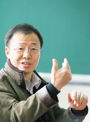 周其林（中国科学院院士、南开大学教授）_百度百科