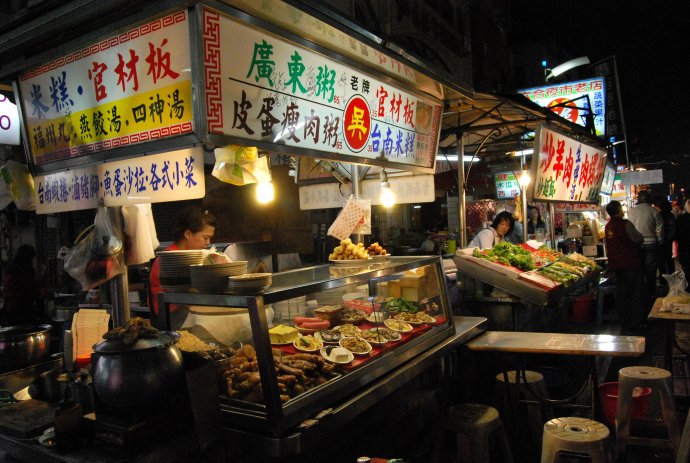 六合夜市