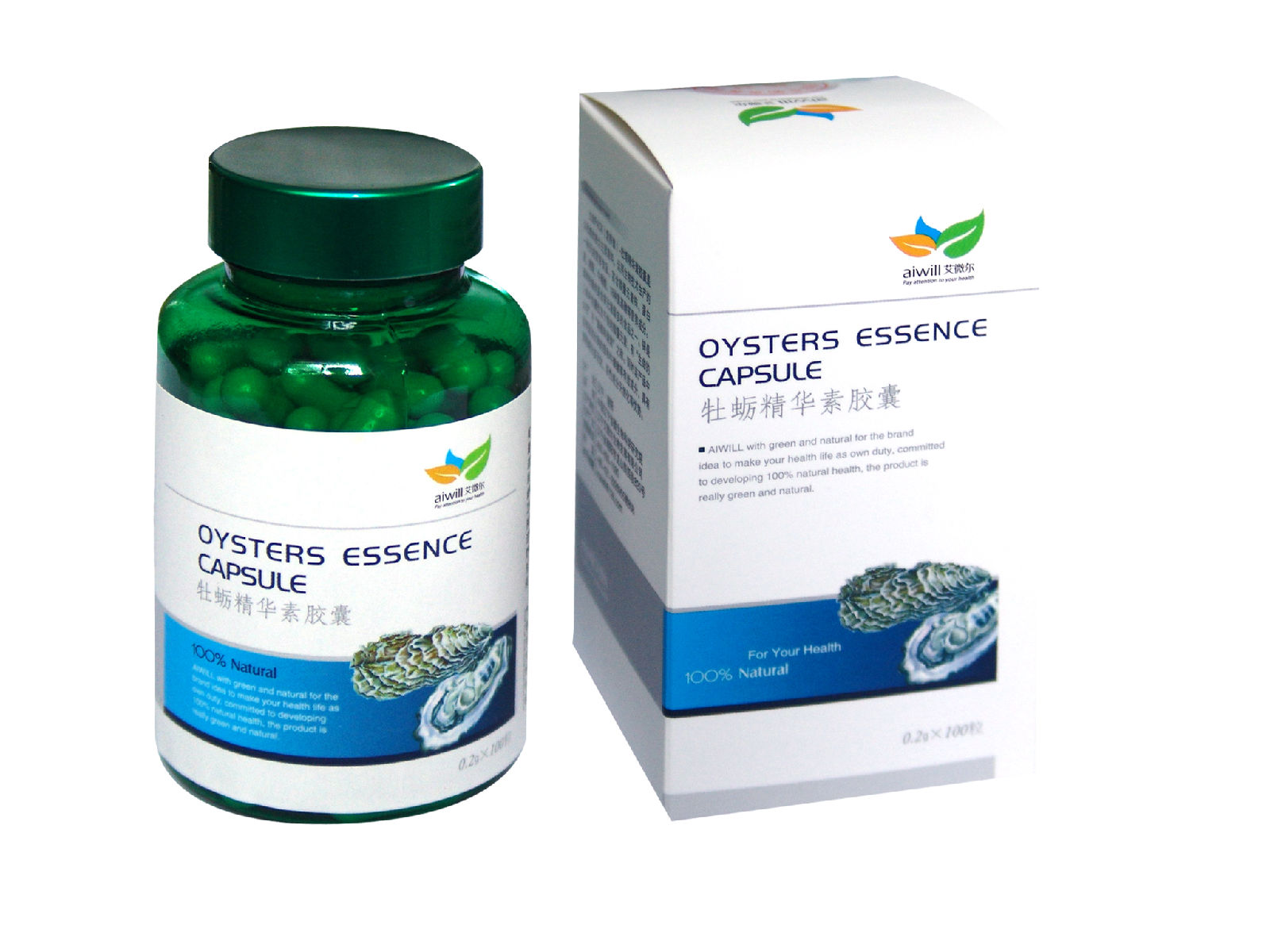 辽宁艾微尔生物发展有限公司