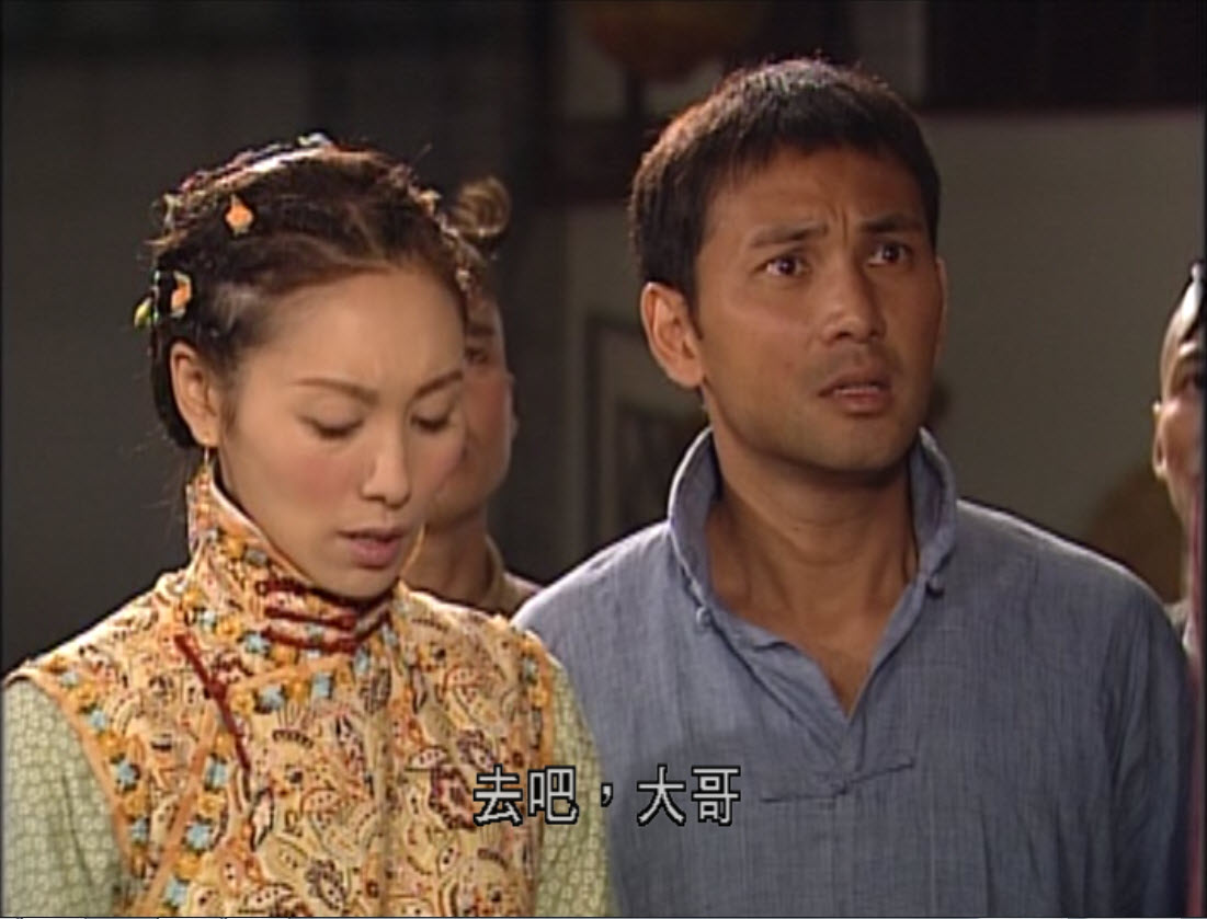  p>《十兄弟》是 a target="_blank" href="/item/香港电视广播有限