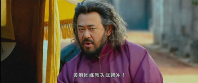 《 a target="_blank" href="/item/让子弹飞/5358" data-lemma