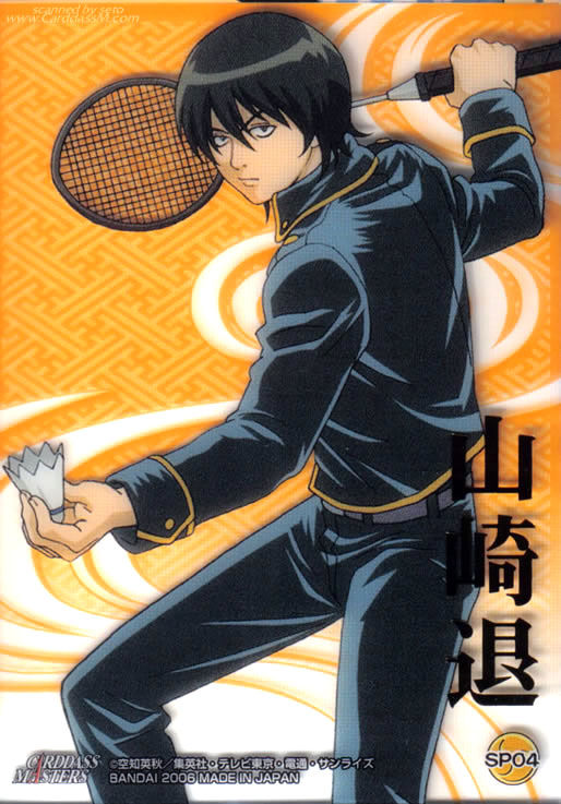  p>山崎退,男, a href="#" data-lemmaid="267187">日本漫画 /a>