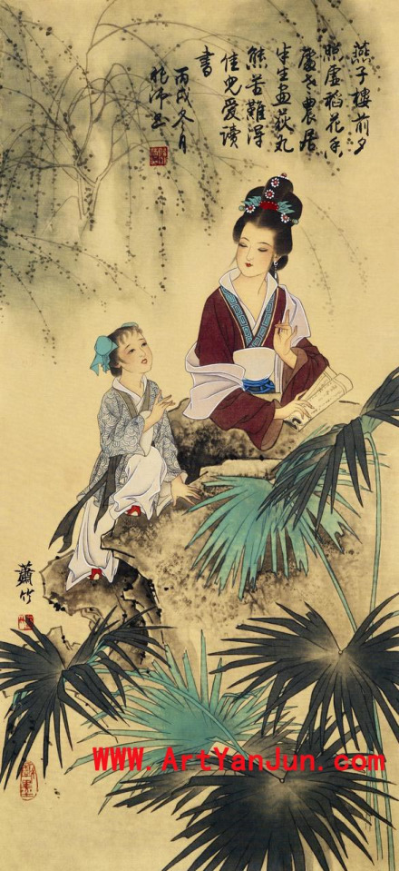 李纨（中国古典小说《红楼梦》中主要人物）_百度百科