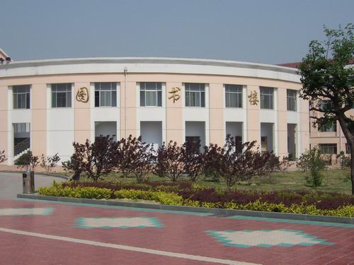 济南市章丘区实验中学