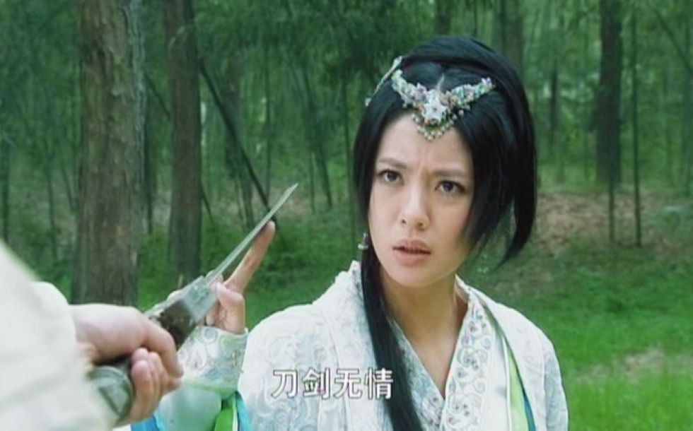  p data-id="gnx7xwkwge">韩冬儿是 a target=