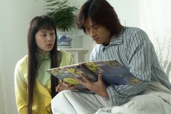  /p> p data-id="gnt11xv6cc">2004年出演电视剧《 a target="_blank"