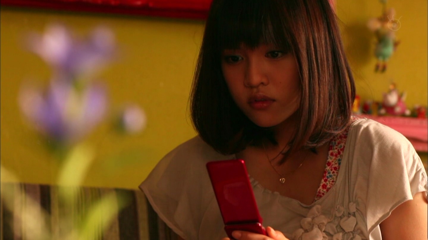  p>夏宇童,本名马诗婷,1988年8月19日出生于台湾新竹县五峰乡,中国