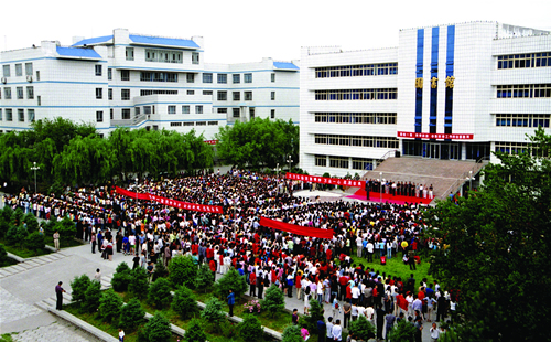  p>昌吉学院( i>changji university /i>)坐落在新疆维吾尔自治区 a