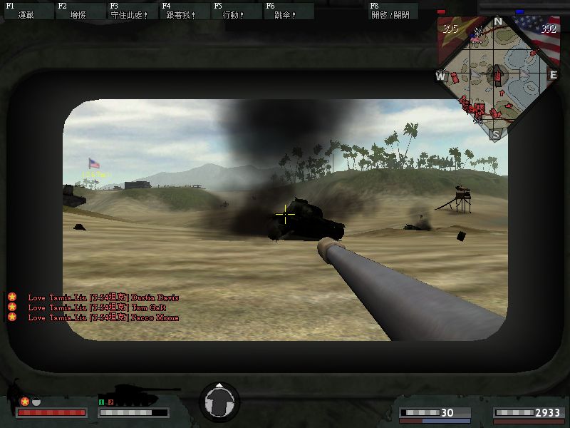 p《战地:越南(battlefield vietnam,又译《越南战场,是一款