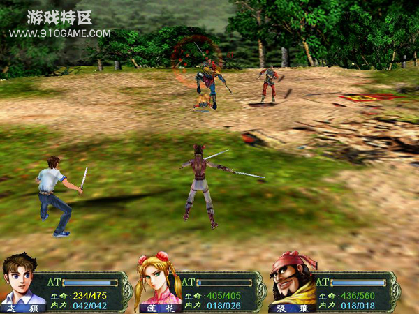  p>《龙狼传:破凰之路》是智冠谜像视觉工作室的新作,改编自日本