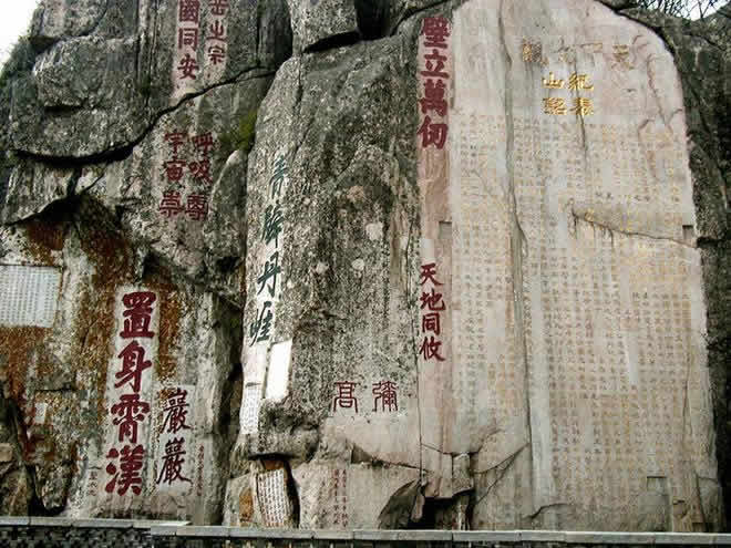  p>泰山封禅,源于古代帝王封禅祭祀.封禅是古已有之的礼仪.