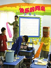  p>《快乐的同桌》是 a href="#" data-lemmaid="2766913">大连电视台