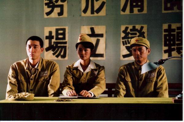 红色追击令