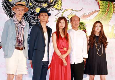 蛇舌在线 全网资源