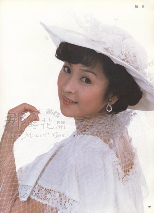 台湾演员.