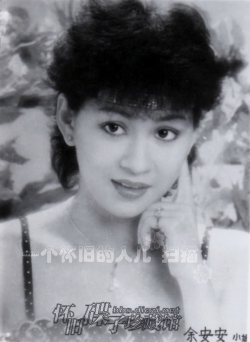 yu),1959年10月22日生于香港,祖籍广东开平,中国香港女演员,歌手