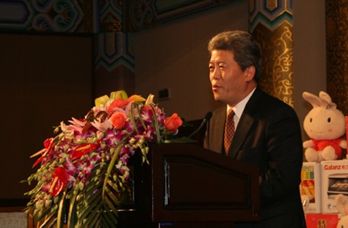 北京市西单商场股份有限公司