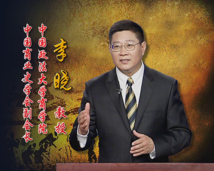  p>李晓, a target="_blank" href="/item/山