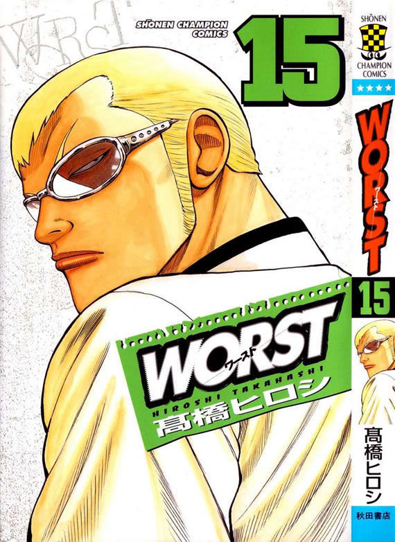  p>极恶王(worst),日本漫画家 a target="_blank" href="/item/高桥弘