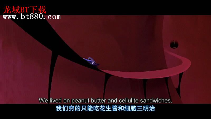 终极细胞战osmosisjones(2001)