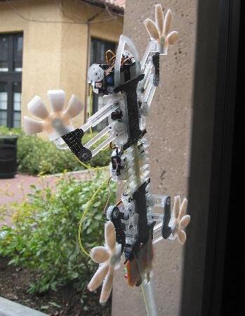 仿生机器人壁虎