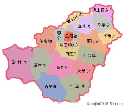 叶县县衙博物馆