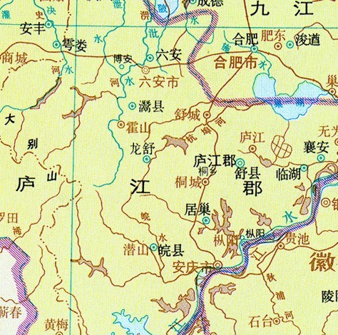 舒城,桐乡(今桐城,枞阳),怀宁,无为的大部分,鹊尾渚(今合肥三河) /p>