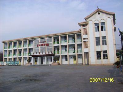 肥城龙山小学