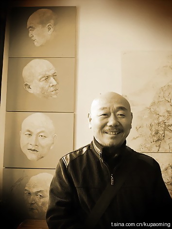  p>顾宝明(1950年-2022年3月19日),出生于 a target="_blank" href="