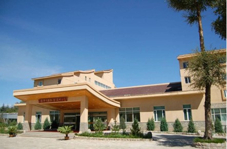 黄羊川国际会议中心