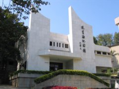 ="861765">星海音乐学院 /a>附属中等音乐学校(简称"星海附中")地处 a