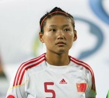 k4pwt">李丹阳,1990年4月18日出生于辽宁省大连市,中国女子足球运动员
