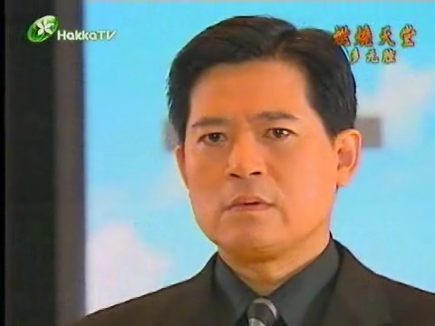 戏剧《燃烧天堂》 a target="_blank" href="/item/萧大陆/665481"