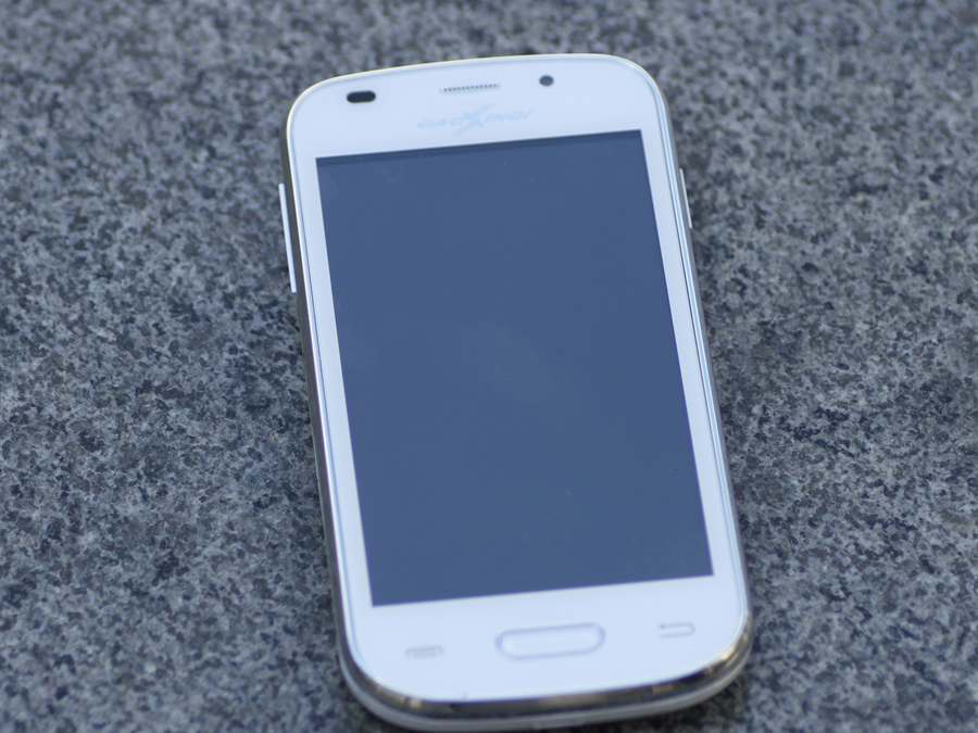 高新奇科技股份有限公司