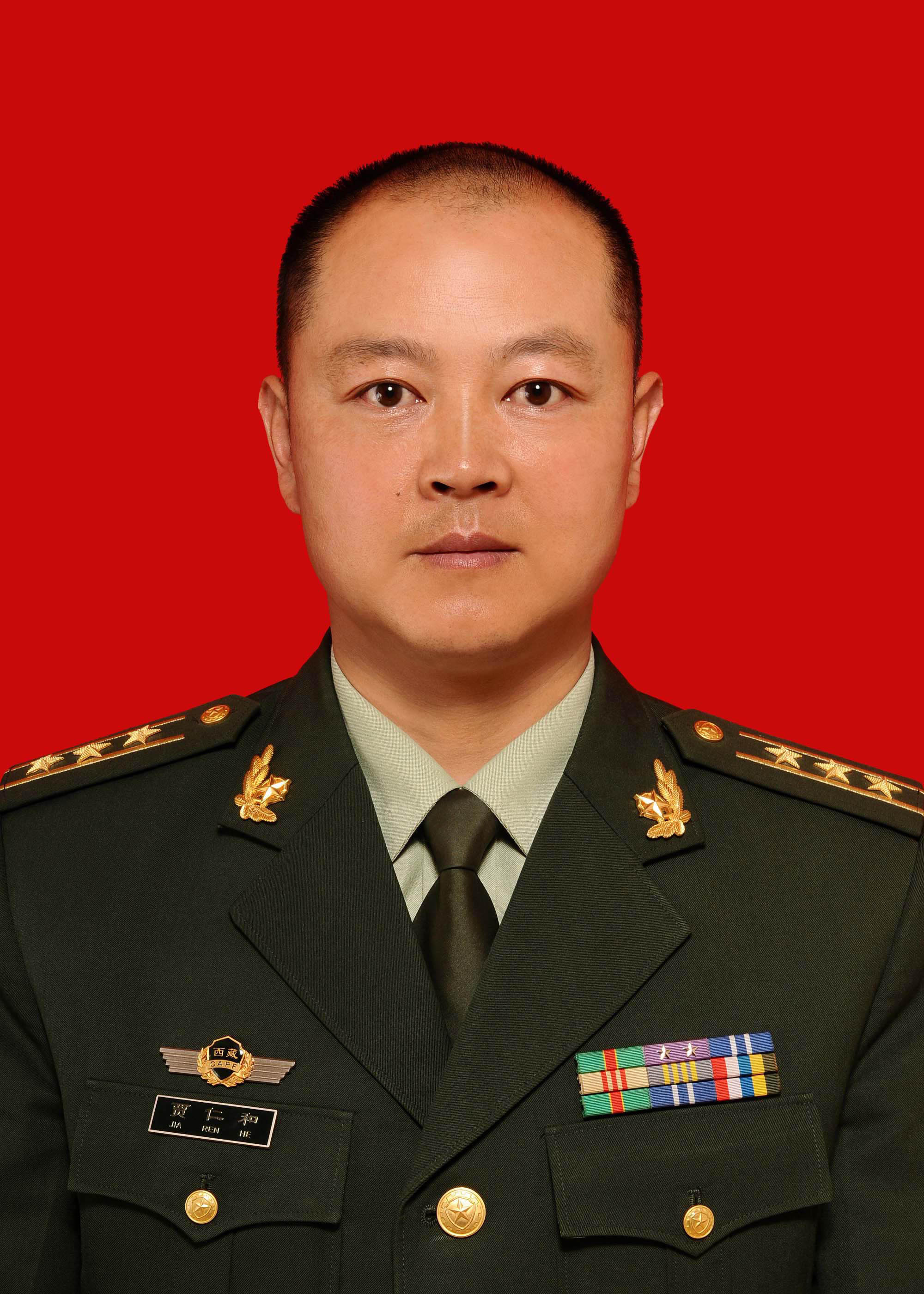 现任昌都市党代表,武警昌都支队队长.